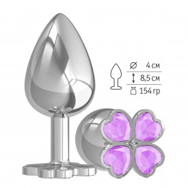 Серебристая анальная пробка-клевер с сиреневым кристаллом - 9,5 см.